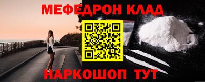 сатива Ярославль