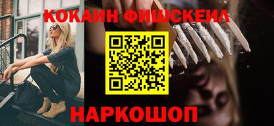 крисы Ярцево