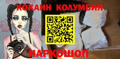 сатива Ярославль