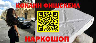 сатива Ярославль