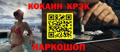 сатива Ярославль