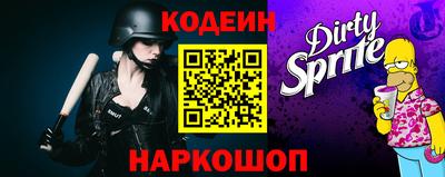 сатива Ярославль
