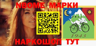 сатива Ярославль