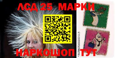 сатива Ярославль