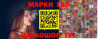 крисы Ярцево