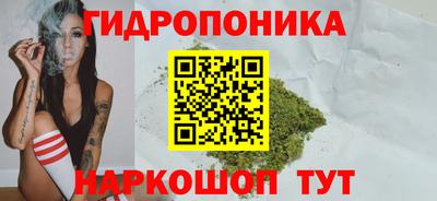 хмурый Янаул