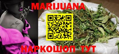 крисы Ярцево