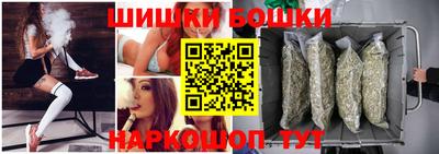 крисы Ярцево