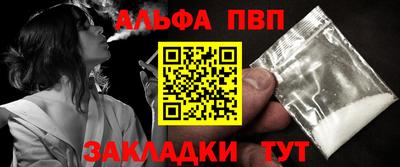 крисы Ярцево
