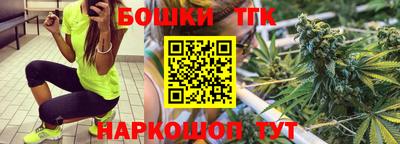 хмурый Янаул