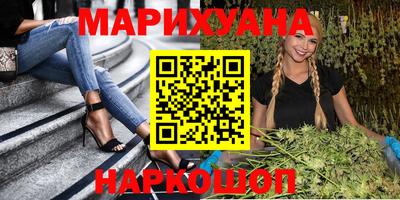 хмурый Янаул