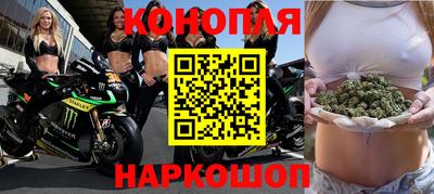 хмурый Янаул