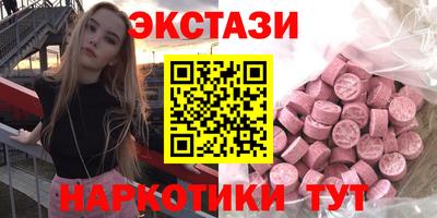 хмурый Янаул