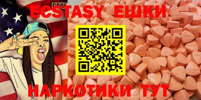 крисы Ярцево