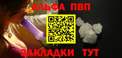 крисы Ярцево