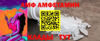 крисы Ярцево