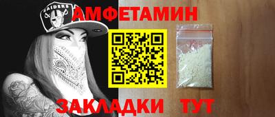 крисы Ярцево