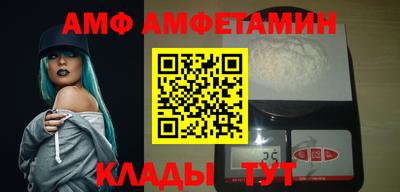 сатива Ярославль