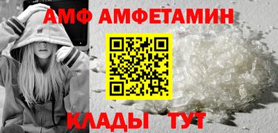 хмурый Янаул