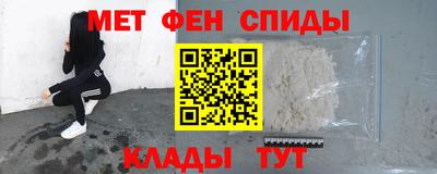 крисы Ярцево