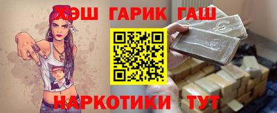 сатива Ярославль