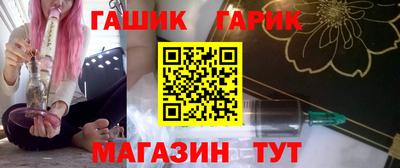 крисы Ярцево