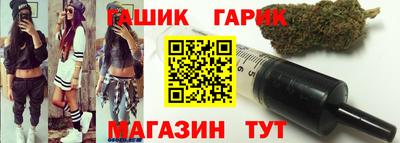 сатива Ярославль