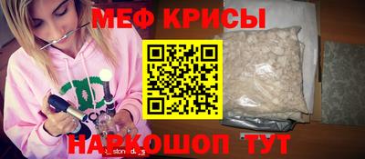 хмурый Янаул