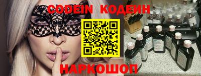 сатива Ярославль