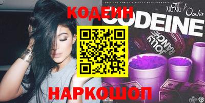 сатива Ярославль